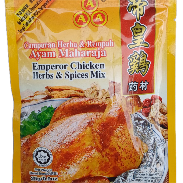 Rice,Noodles & Cooking Ingredients
