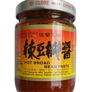 3A - Hot Broad Bean Paste (180g)