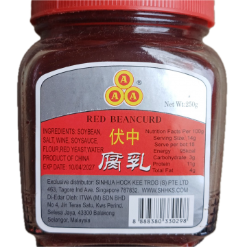 3A - Red Beancurd (250g)