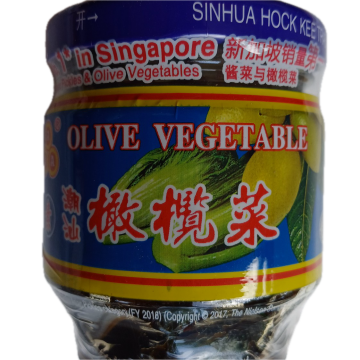 3A Olive Vegetable (180g)