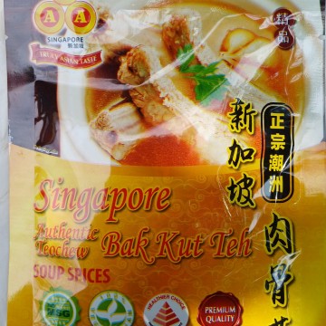 3A - Singapore Bak Kut Teh Soup Spices (35g)