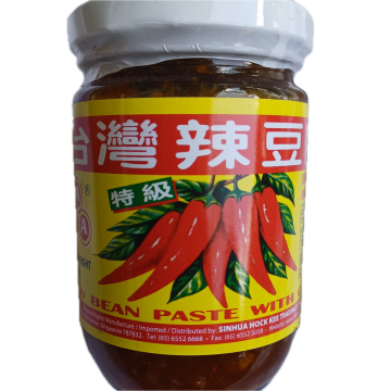 3A - Soy Bean Paste With Chilli (250g)