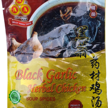 3A - Black Garlic Herbal Chicken Soup Spices (35g)