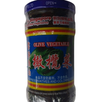 3A - Olive Vegetable (320g)