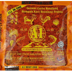 Cooking Paste & Sauces