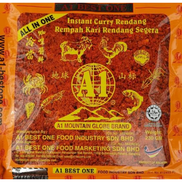 Cooking Paste & Sauces