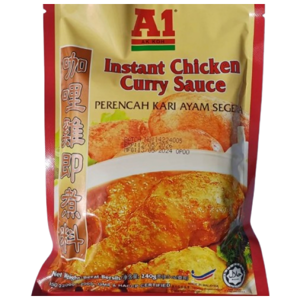 Cooking Paste & Sauces