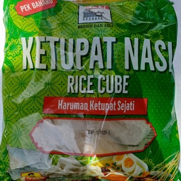 ADABI - Ketupat Nasi Rice Cube (600g)