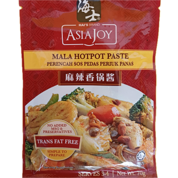 ASIA JOY - Mala Hotpot Paste (70g)