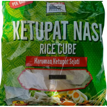Adabi - Ketupat