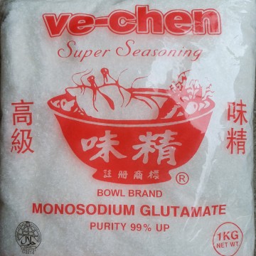 BOWL BRAND - MSG (1kg)
