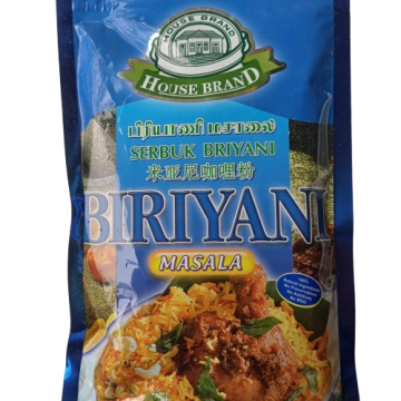 HOUSE BRAND - Biriyani Masala (S)