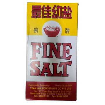 BOWL BRAND - Fine Salt (500g)