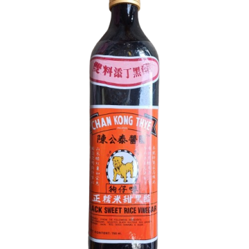 CHAN KONG THYE Bulldog - Black Rice Vinegar (Pink) (750ml)