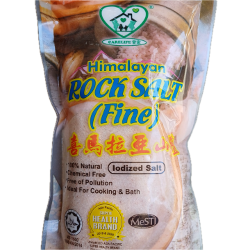 CARELIFE - Himalayan Rock Salt (Fine) (500g)