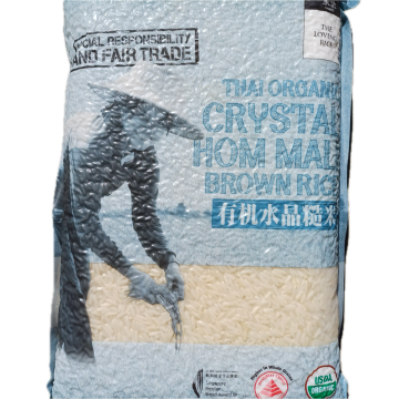 Thai Organic Crystal Hom Mali Brown Rice (2kg)