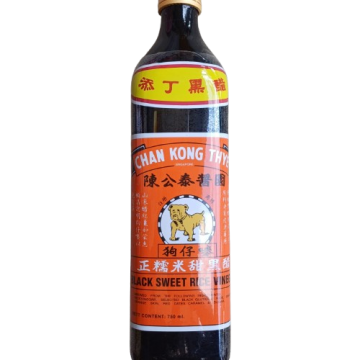 CHAN KONG THYE Bulldog - Black Rice Vinegar (Yellow) (750ml)