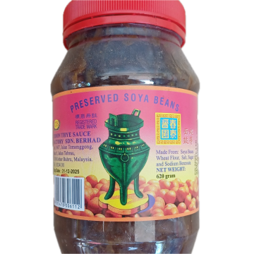 CTS - Preserved Soya Beans (Red Lid) (620ml)