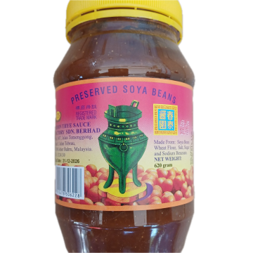 CTS - Preserved Soya Beans (Yellow Lid) (620g)