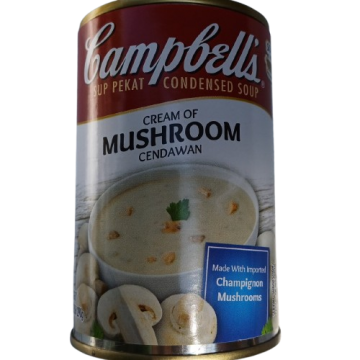 CAMPBELL'S - Cream Of Mushroom