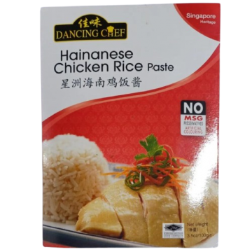 DANCING CHEF - Hainanese Chicken Rice Paste