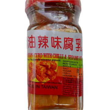 FLS - Sichuan Soya Bean Curd with Chilli & Sesame Oil (130g)