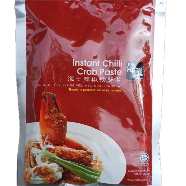 Cooking Paste & Sauces