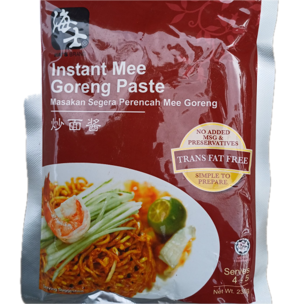Cooking Paste & Sauces