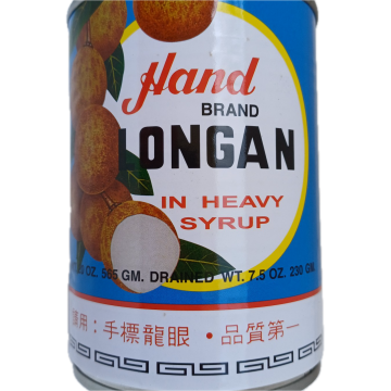 HAND BRAND - Longan In Heavy Syrup (565g)