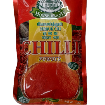 HOUSE BRAND - Chilli Powder (125g)