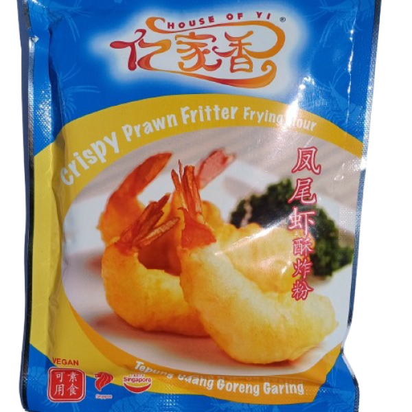 Baking Needs (Flour,Coconut Products etc.)