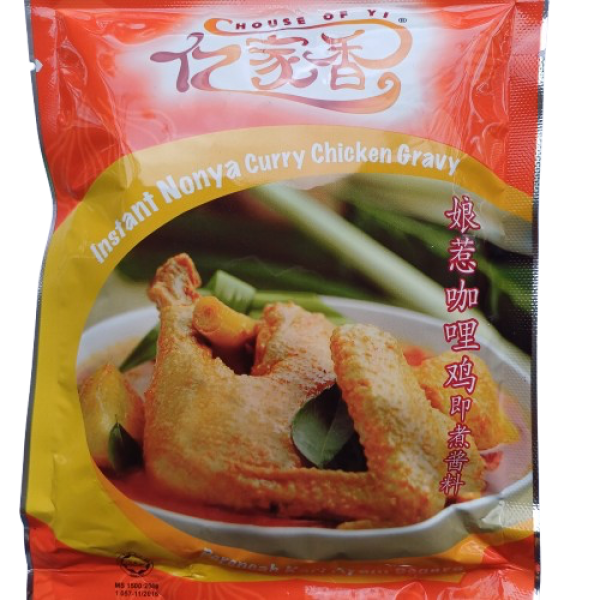 Dry Goods