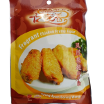 Baking Needs (Flour,Coconut Products etc.)