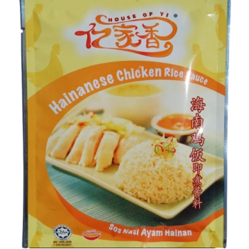 House Of Yi - Hainanese Chicken Rice Sauce (120g)