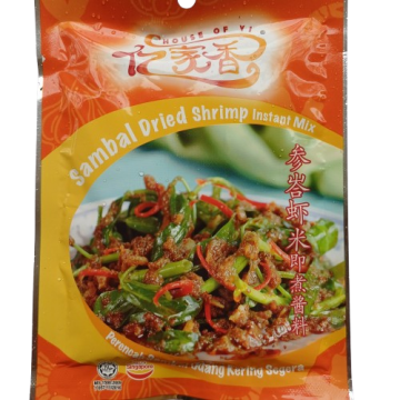 House Of Yi - Sambal Dried Shrimp
