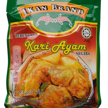 IKAN BRAND - Chicken Curry Paste
