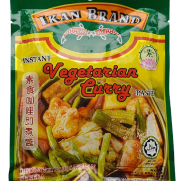 IKAN BRAND - Vegetarian Curry Paste