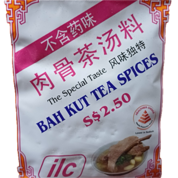 ILC - Bah Kut Tea Spices (30g)