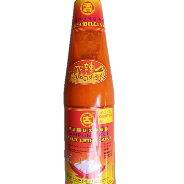 Condiments