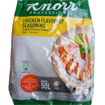 KNORR - Chicken Flavoured Seasoning 1kg