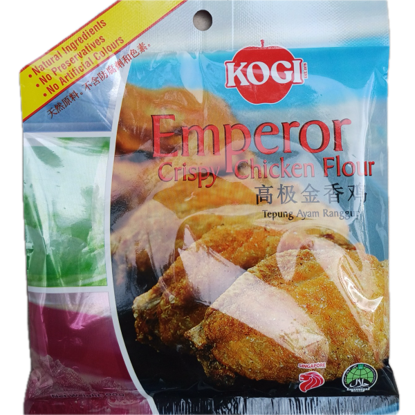 Baking Needs (Flour,Coconut Products etc.)