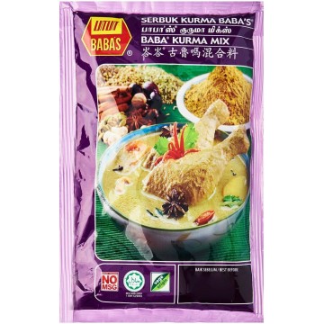 BABA'S - Kurma Powder (125g/pkt)