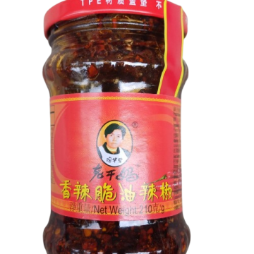 LAO GAN MA - Spicy Chili Crisp In Oil (210g)