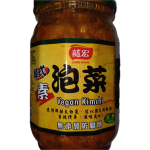 Condiments