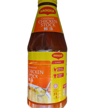 MAGGI - Concentrated Chicken Stock (1.2kg)