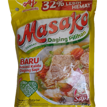 MASAKO - Beef Flavour (250g)