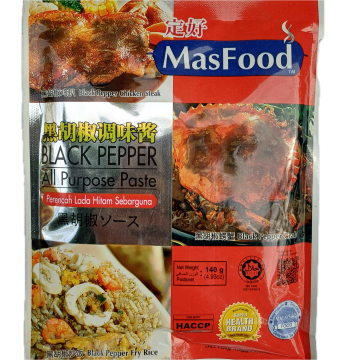 MASFOOD - Black Pepper Paste (140g)