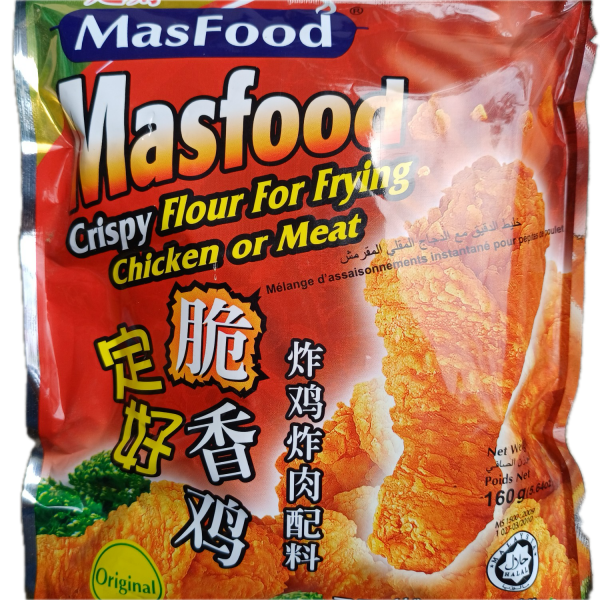 Baking Needs (Flour,Coconut Products etc.)