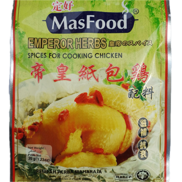 MASFOOD - Emperor Herbs Powder (35g)