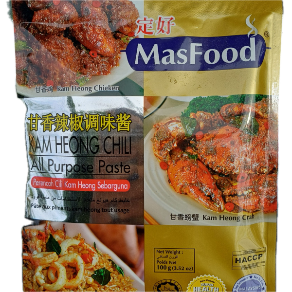 Cooking Paste & Sauces